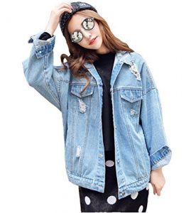 Marolaya Oversized Denim Jacket